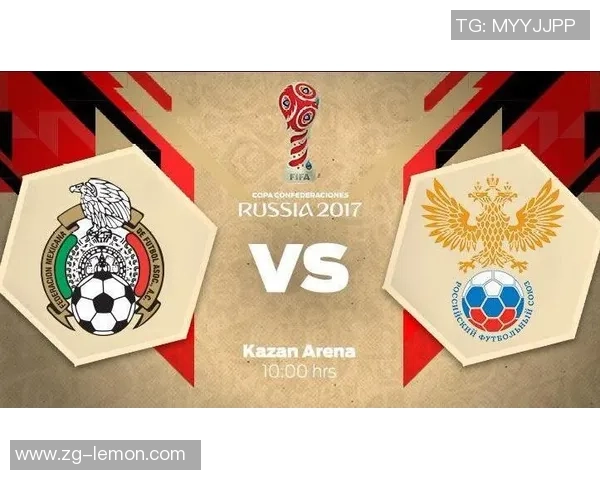 墨西哥对阵德国精彩直播比分实时更新与赛况分析