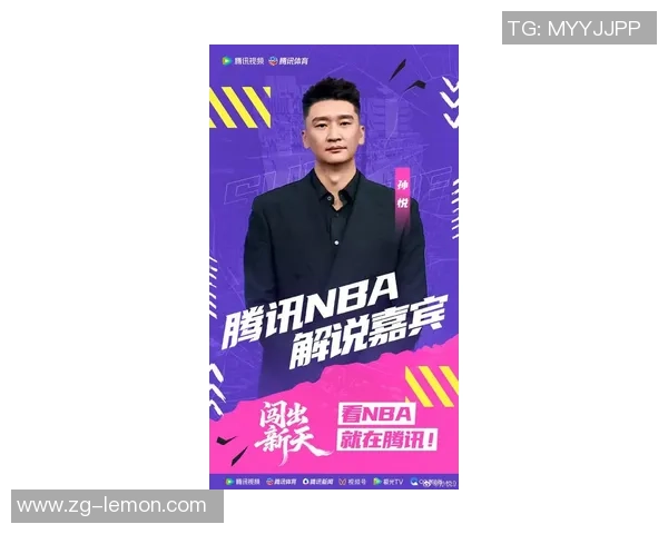 孙悦的篮球传奇之路：从青涩少年到CBA明星的成长与蜕变