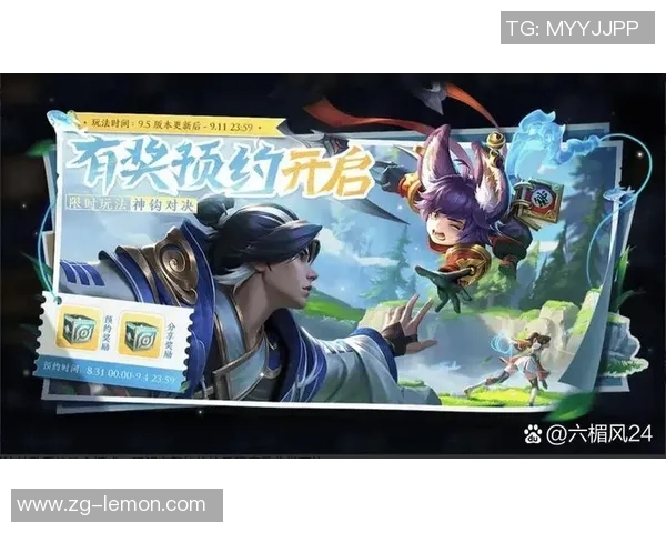 对话吴军：回顾和平精英职业生涯的荣耀与挑战